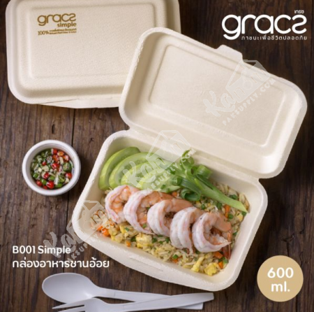 กล่องชานอ้อย  1ช่อง*7นิ้ว 600 ml. (50ใบ/แพ็ค)