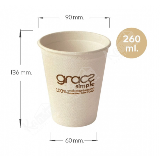 แก้วน้ำชานอ้อย 260ml.(50ใบ/แพ็ค)