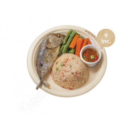 จานชานอ้อยกลม 9 นิ้ว (50ใบ/แพ็ค)