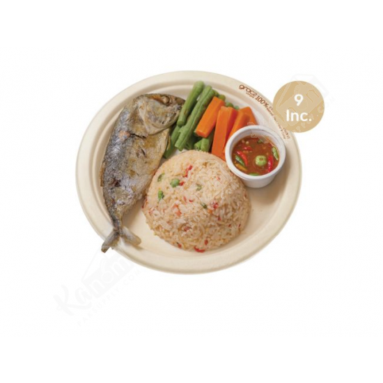 จานชานอ้อยกลม 9 นิ้ว (50ใบ/แพ็ค)